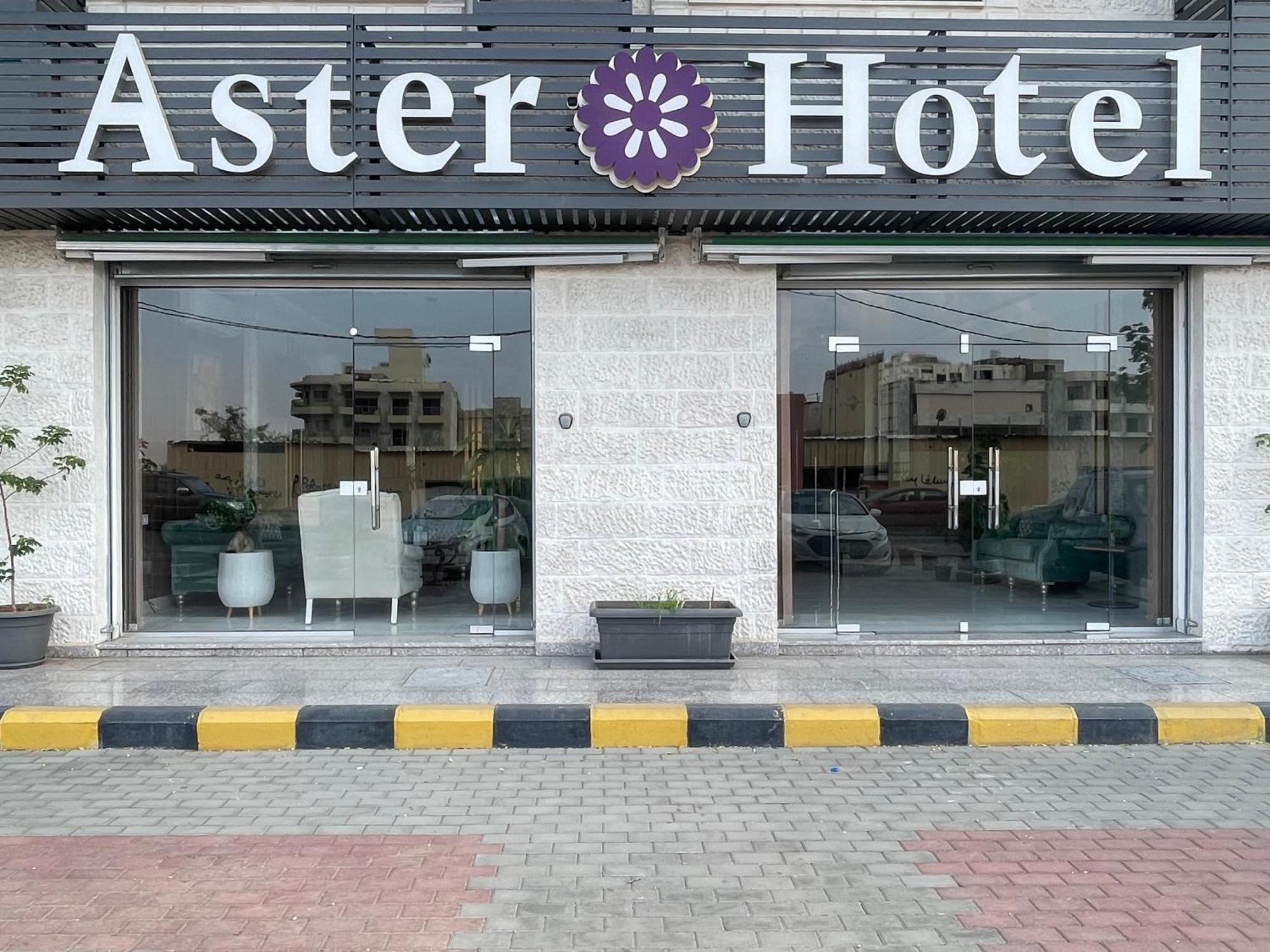Aster Hotel Akabe Dış mekan fotoğraf